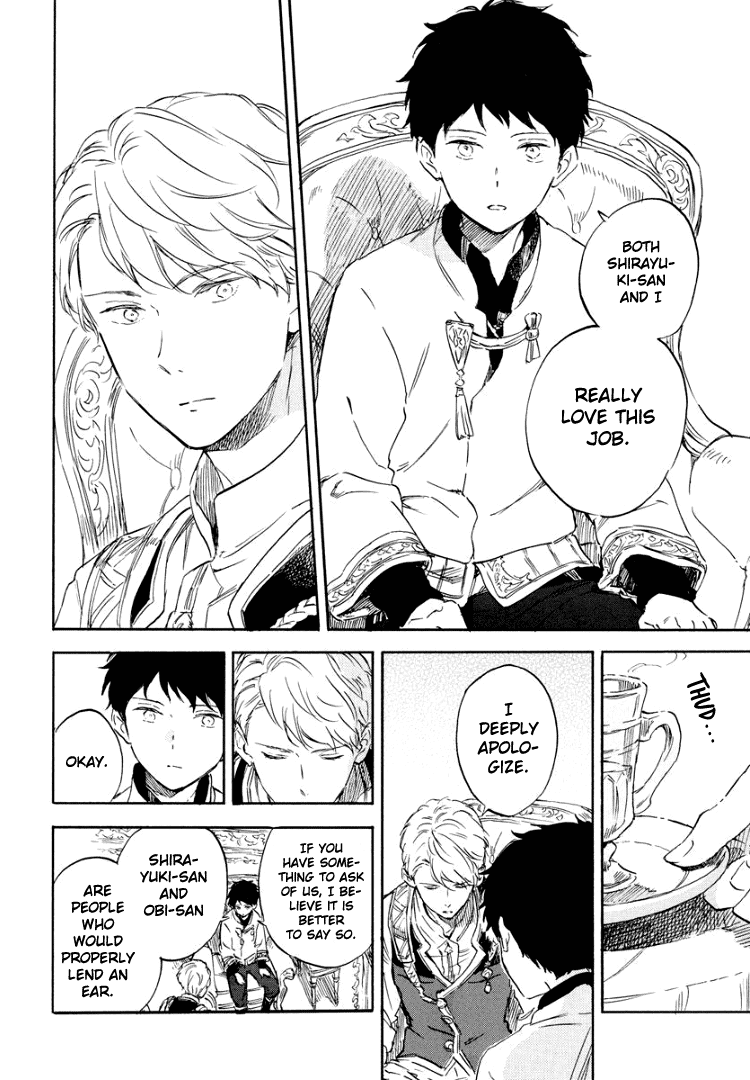 Akagami no Shirayukihime Chapter 113 20